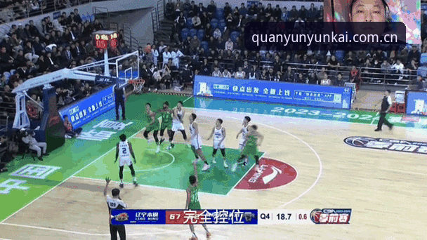 都灵德比战前备战攻略：在云开全站官网掌握赛前动态与球队阵容变化